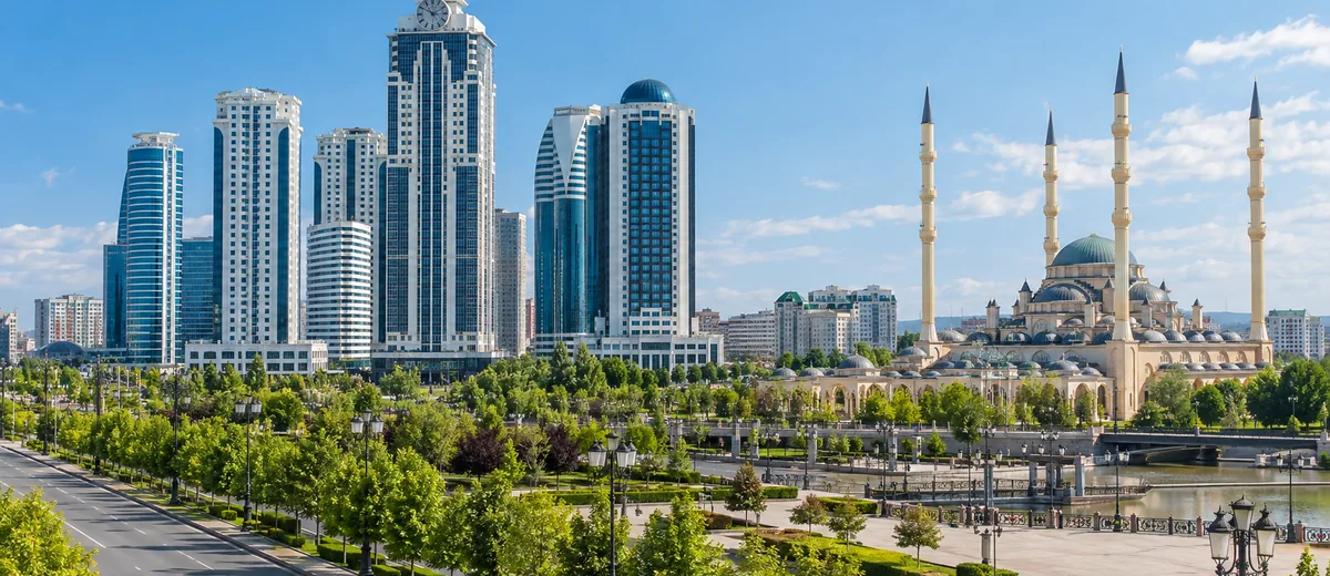 Грозный
