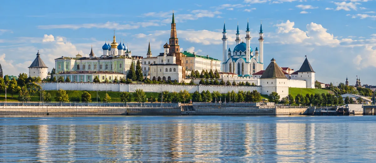 Казань