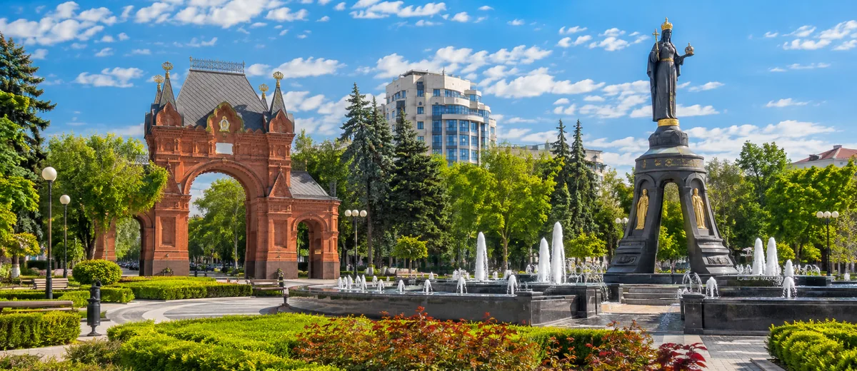 Краснодар