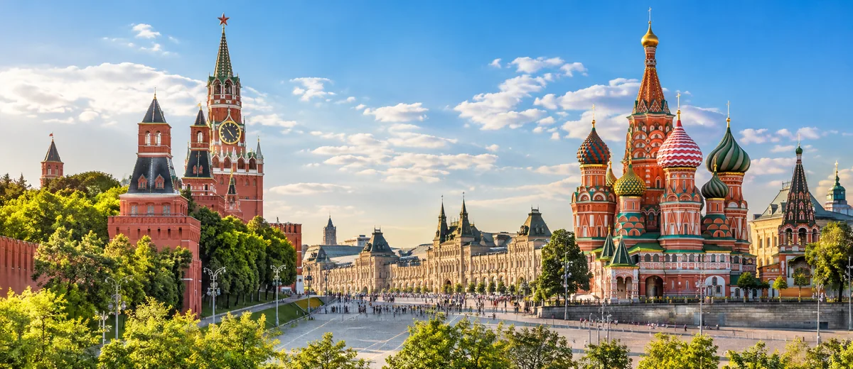 Москва