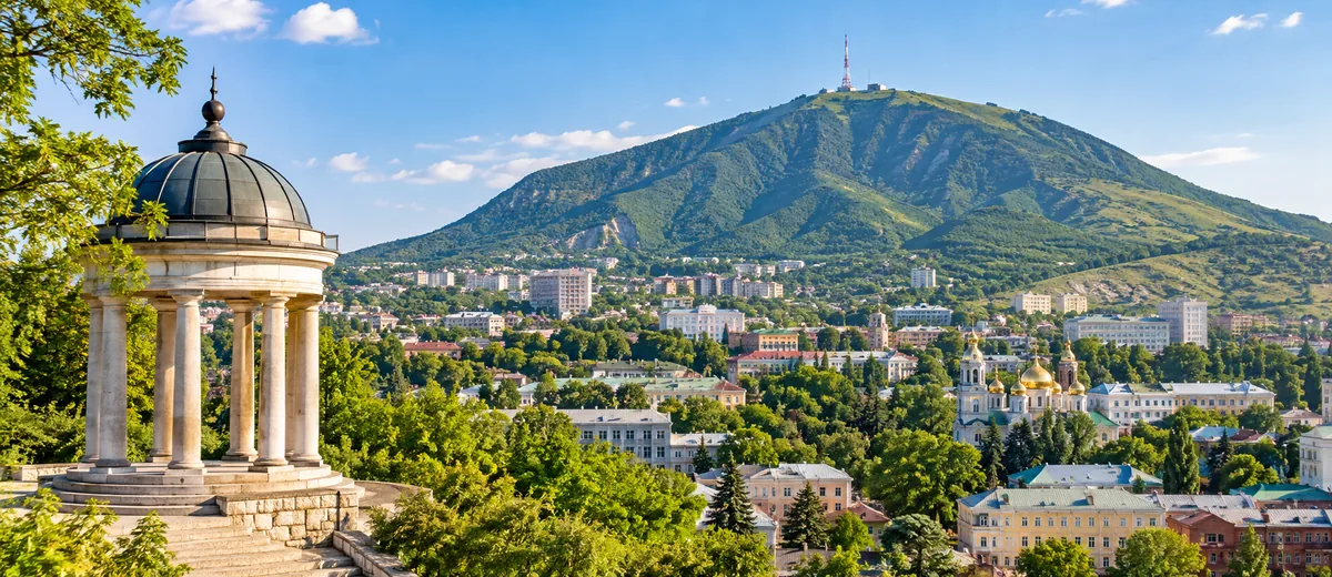 Пятигорск