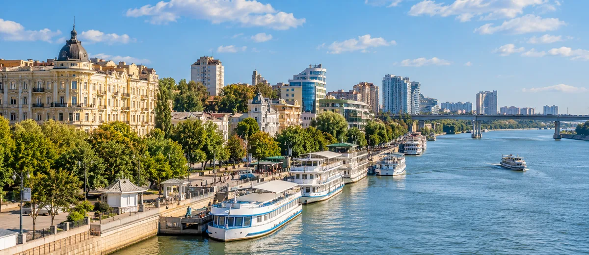 Ростов-на-Дону