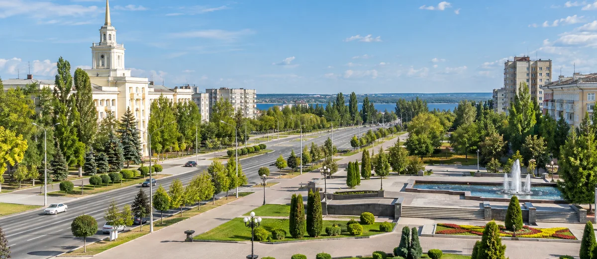Волжский