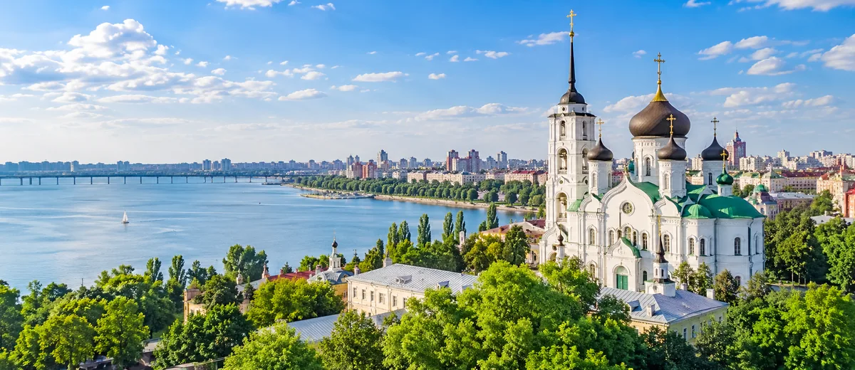 Воронеж